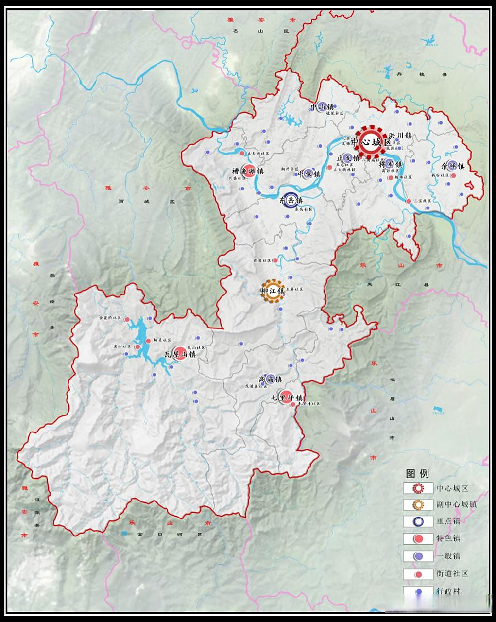 (1)城镇空间结构:中心城区发展极核(洪雅县中心城区),县域副中心城镇