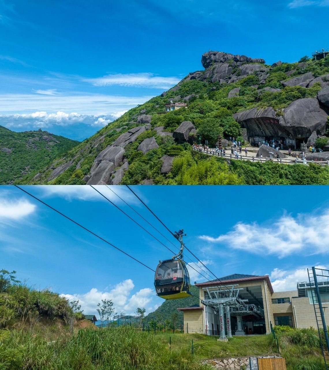 这个假期来石牛山体验不一样的风景 - 99地点:德化石牛山景区