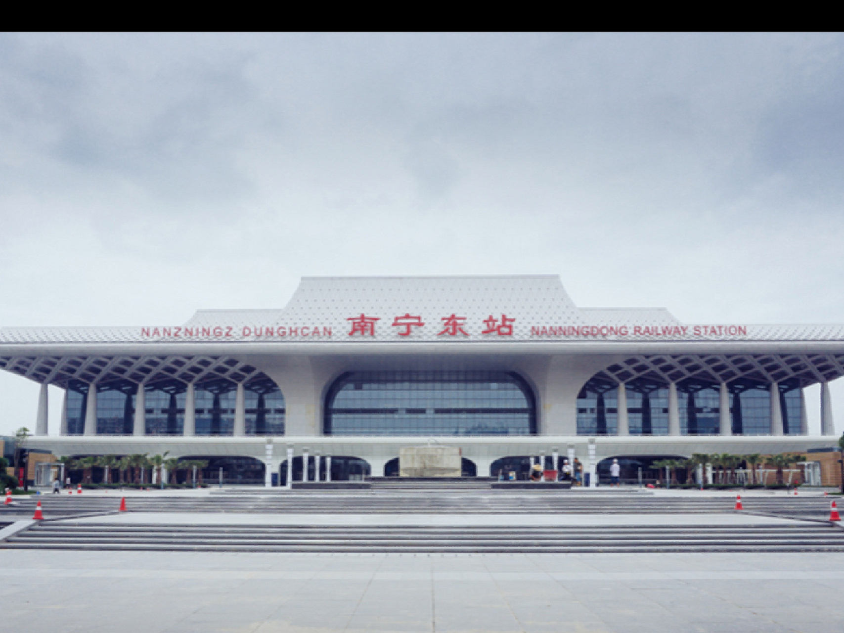 南宁东站高铁动车保姆级分分钟换乘,流程图 南宁东站分分钟内完成站内