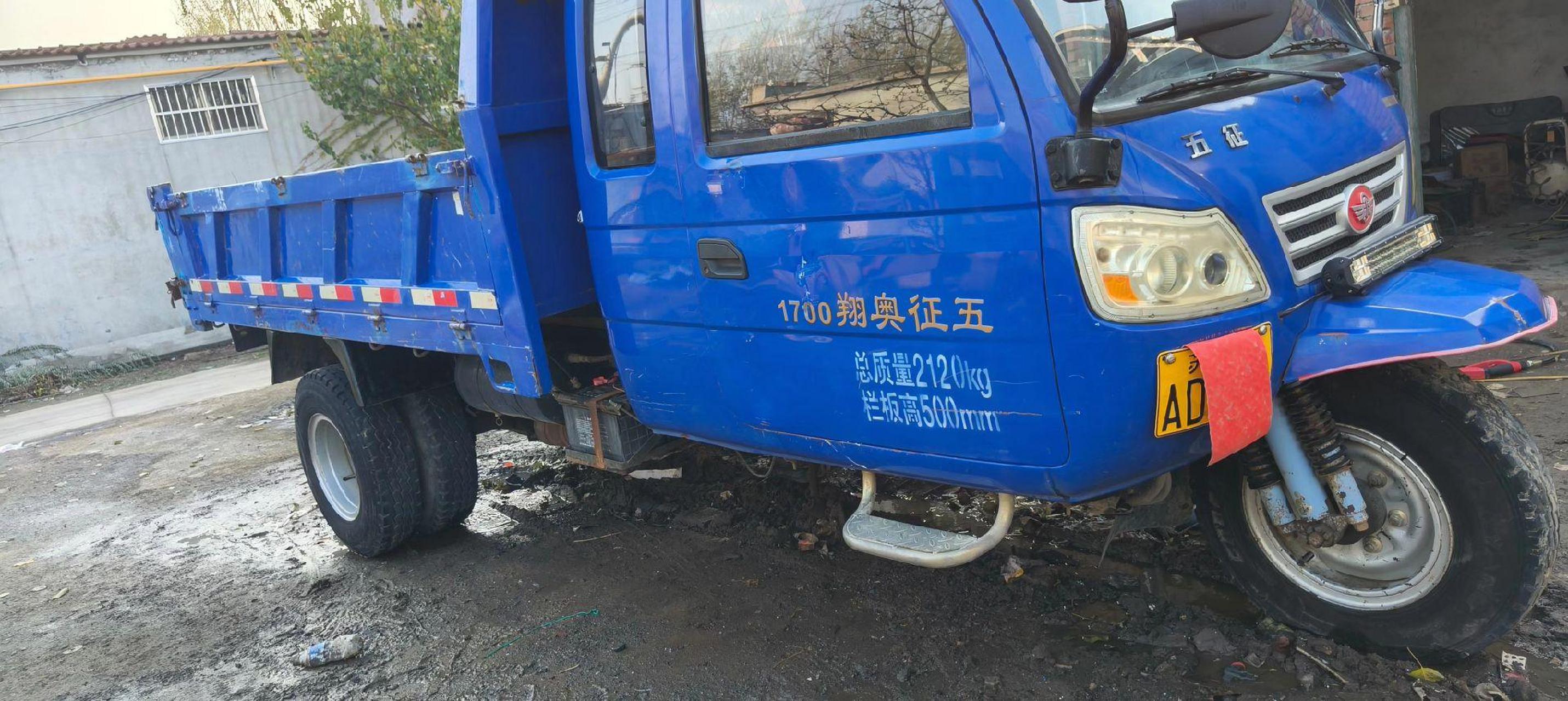 五征奥翔1700原车自卸五轮  490机器  高低档断气刹的  19年10月份车