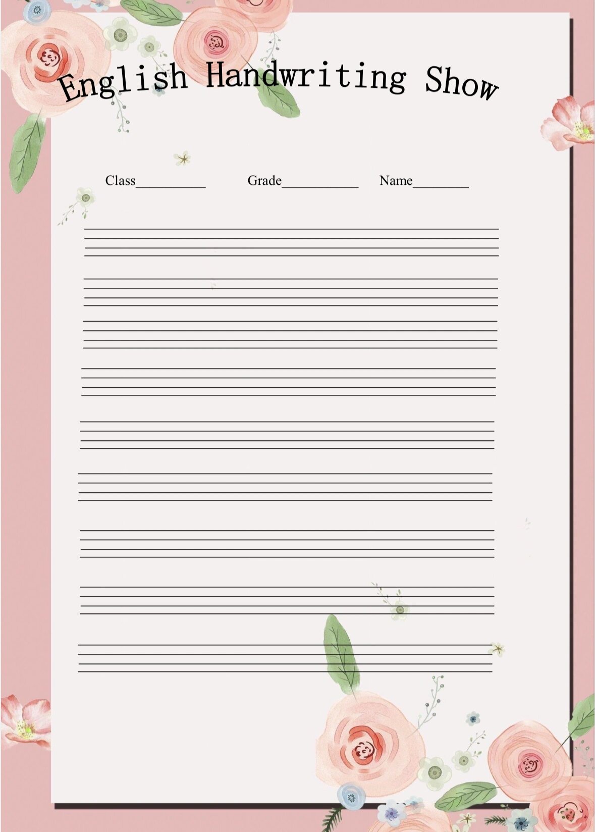 英语书写比赛用纸分享