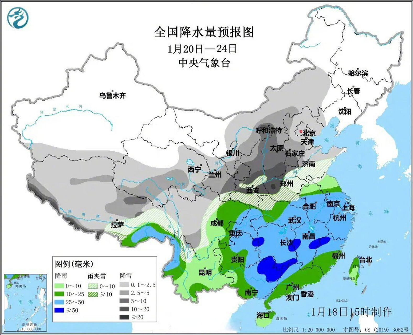 【河南暴雪再度上線 陝西山西河南河北山東等局地有暴雪】消息,預計20