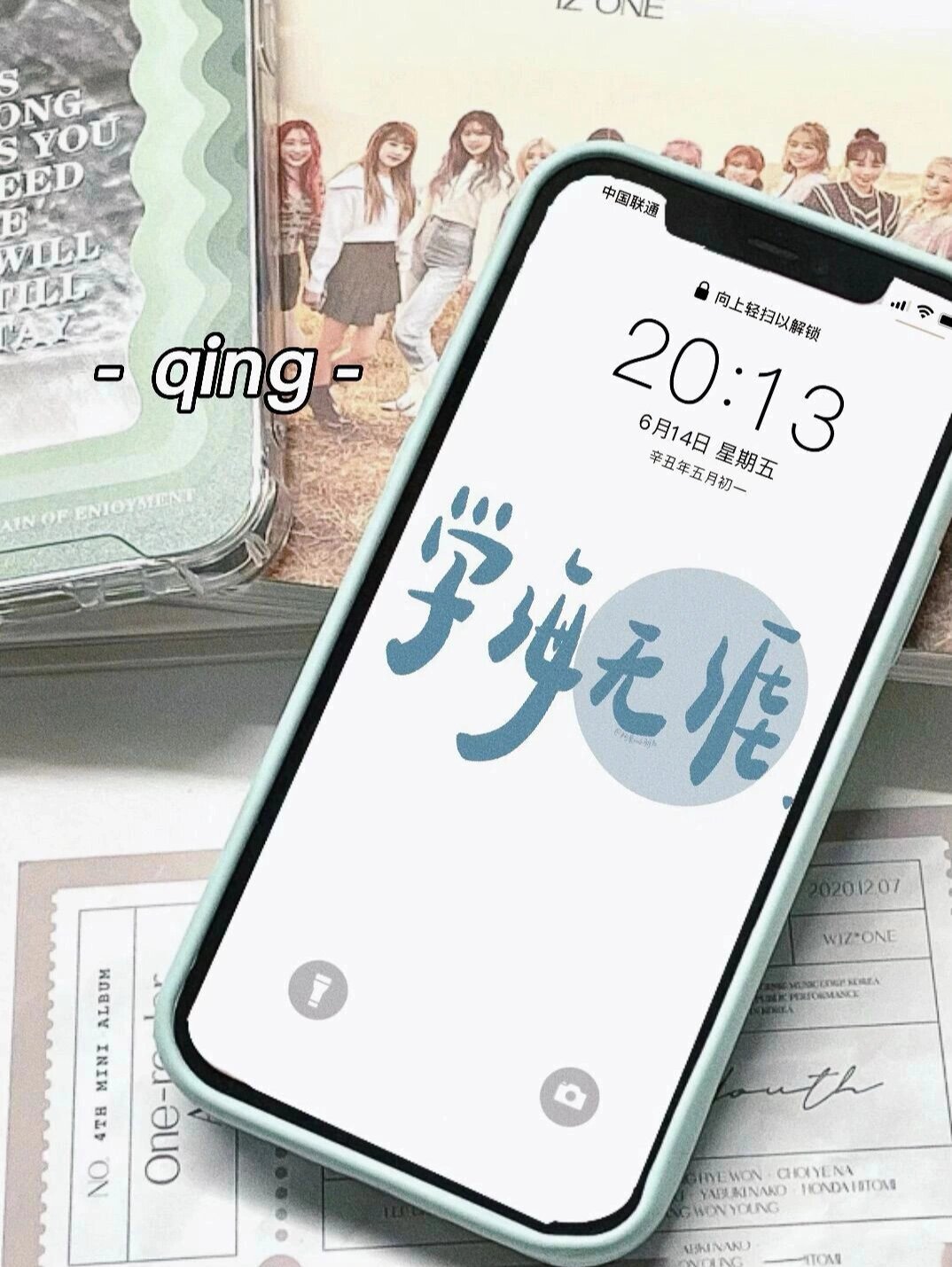励志学生党壁纸,快点换上吧姐妹们快看!