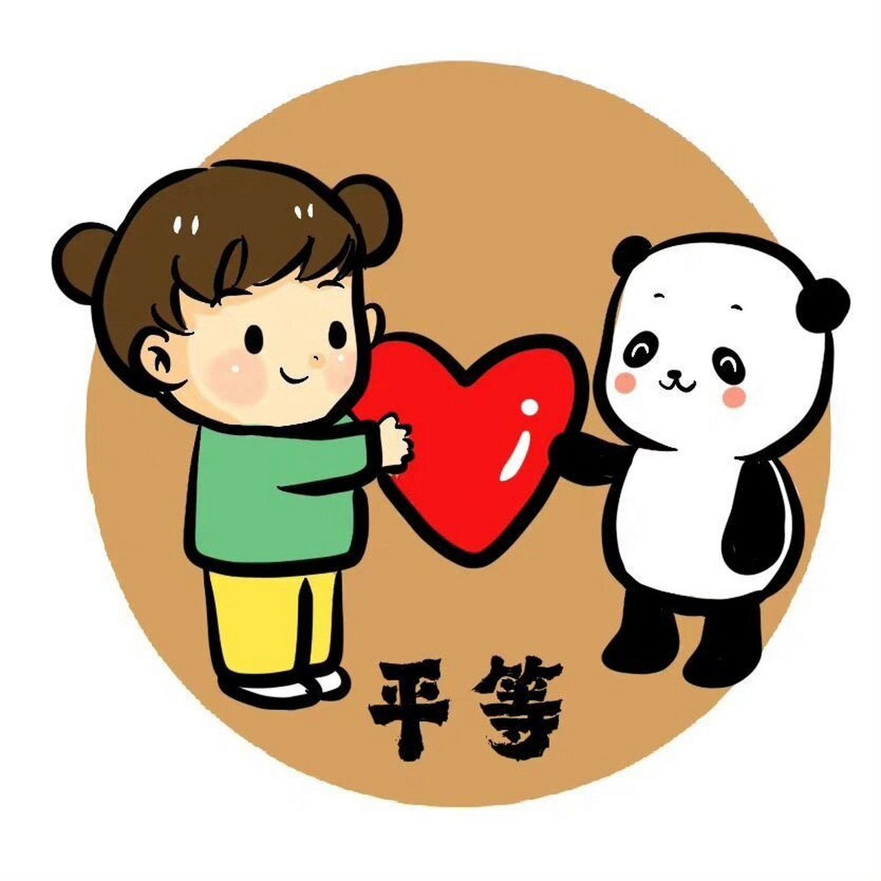 幼儿园24字核心价值观 幼儿园24字核心价值观 可直接打印哦