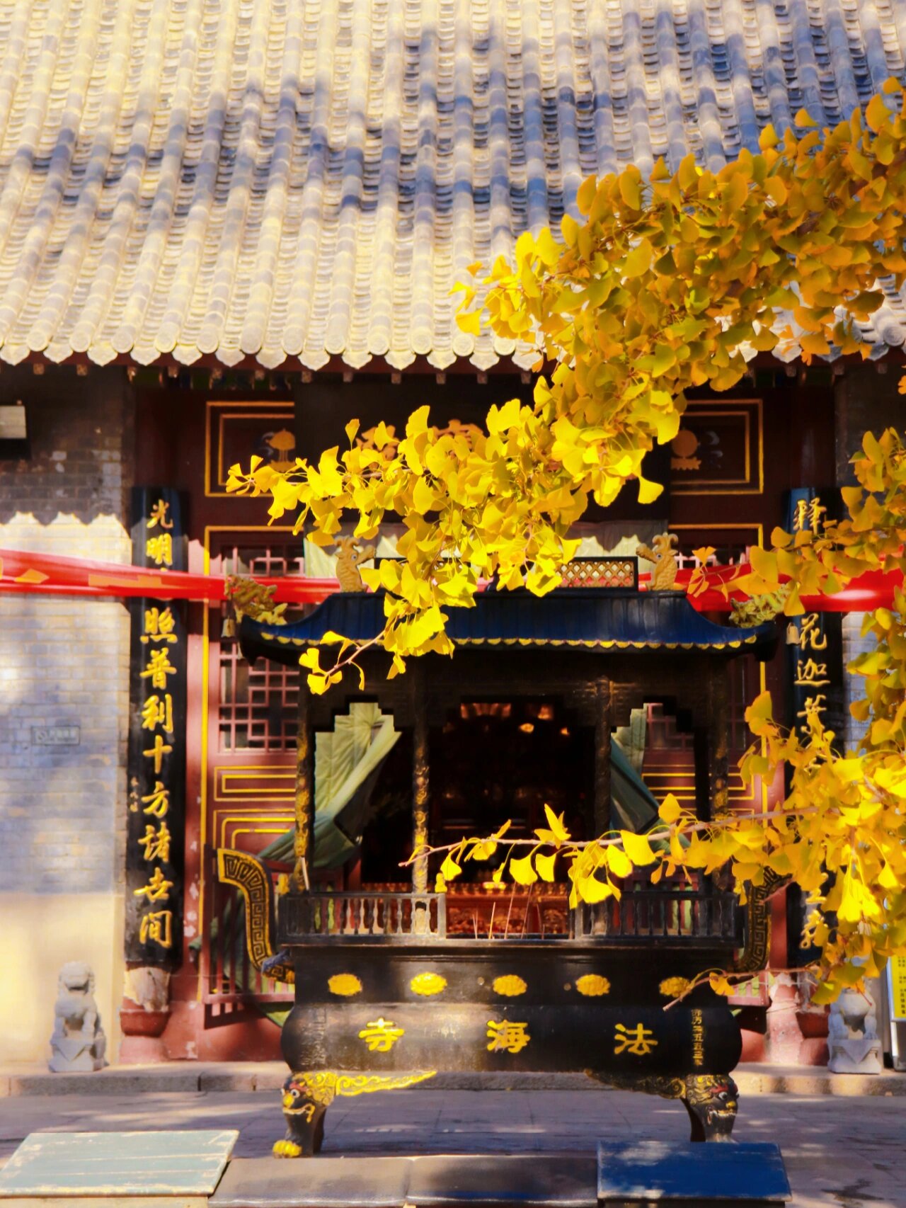 青岛     法海寺