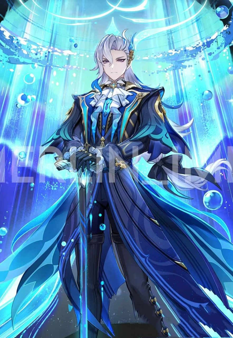 那维莱特 高高在上看起来高冷无情,十分强大的水龙王(合理推测)因为不