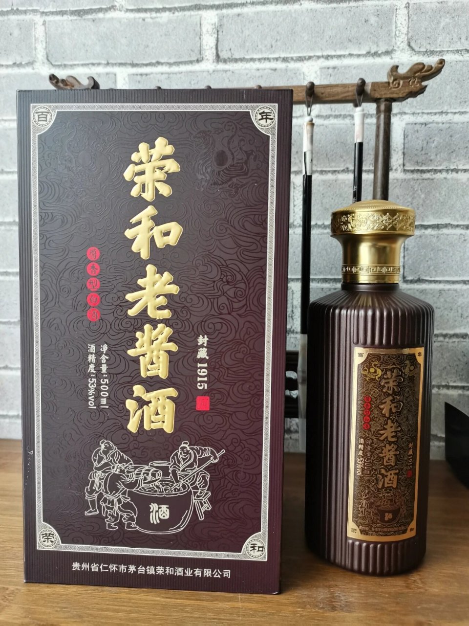 茅台镇产酱香型白酒有哪些品牌，茅台镇酱香型白酒排行榜