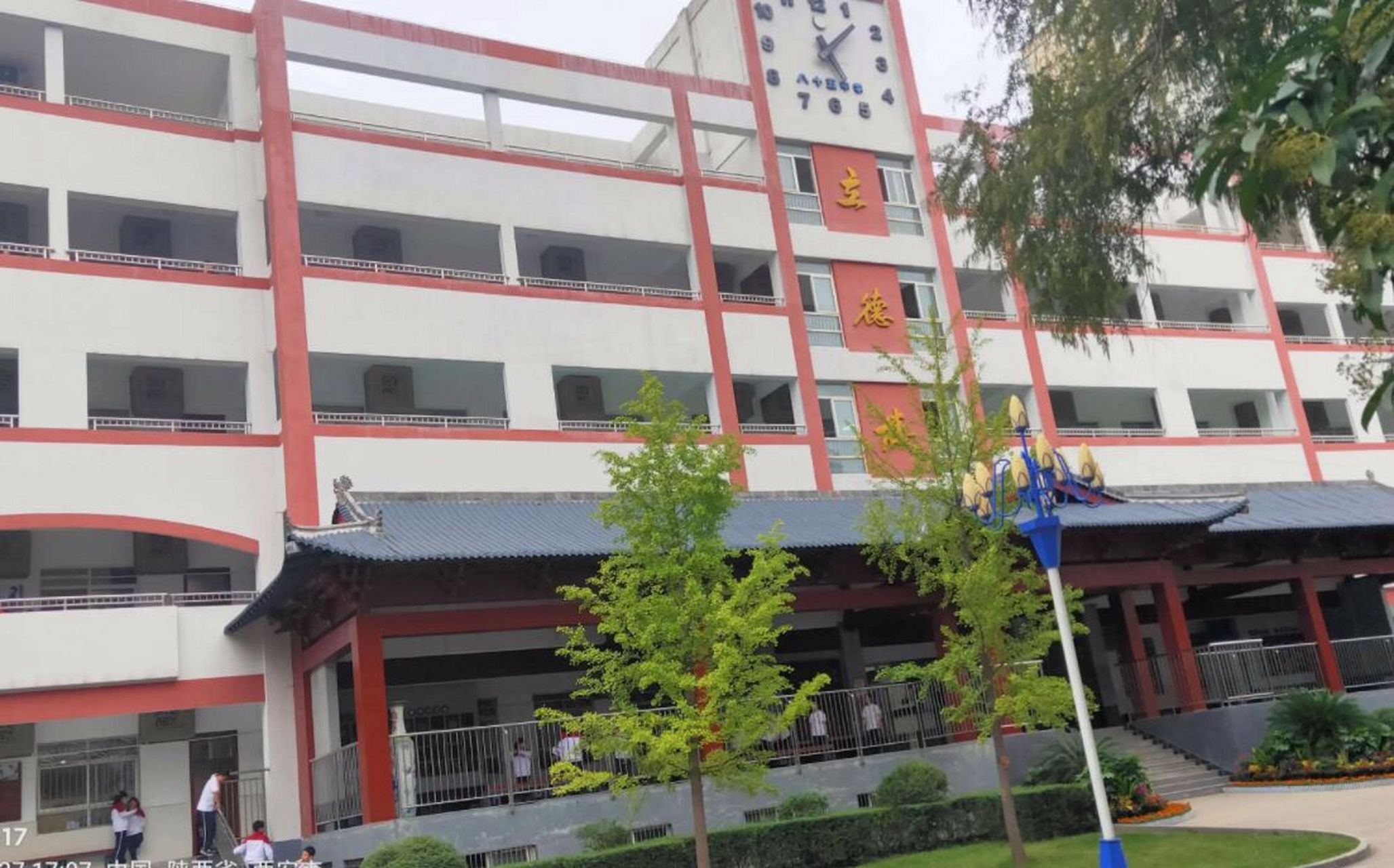 西安市第八十五中学,只用分数的硬核学校 西安市第八十五中学的教学