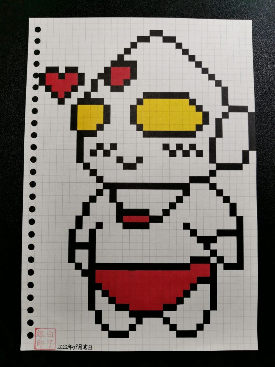 像素画 奥特曼 自抠原创(原图来自) b5网格本 5mm格子 47×33 #像素画