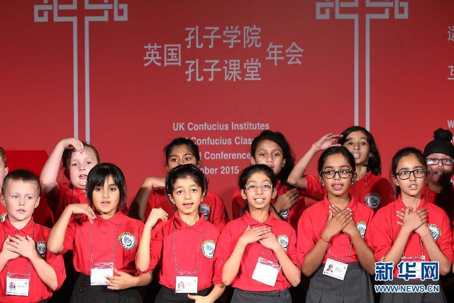 【 英国:关孔子学院是政治,搞中文教育是生意】据《卫报》报道,英国