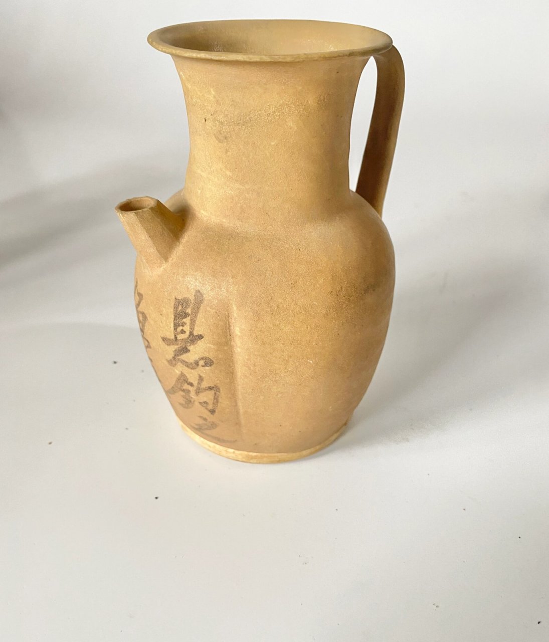 长沙窑诗文执壶80*135