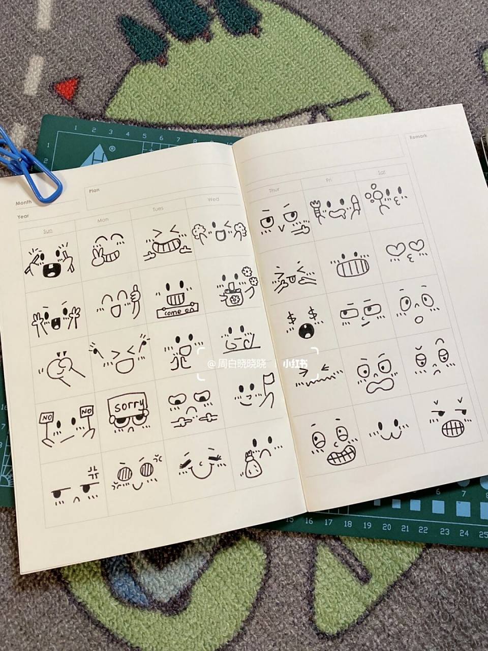 快乐心情7314日系可爱小表情简笔画7314简单画画 99最近