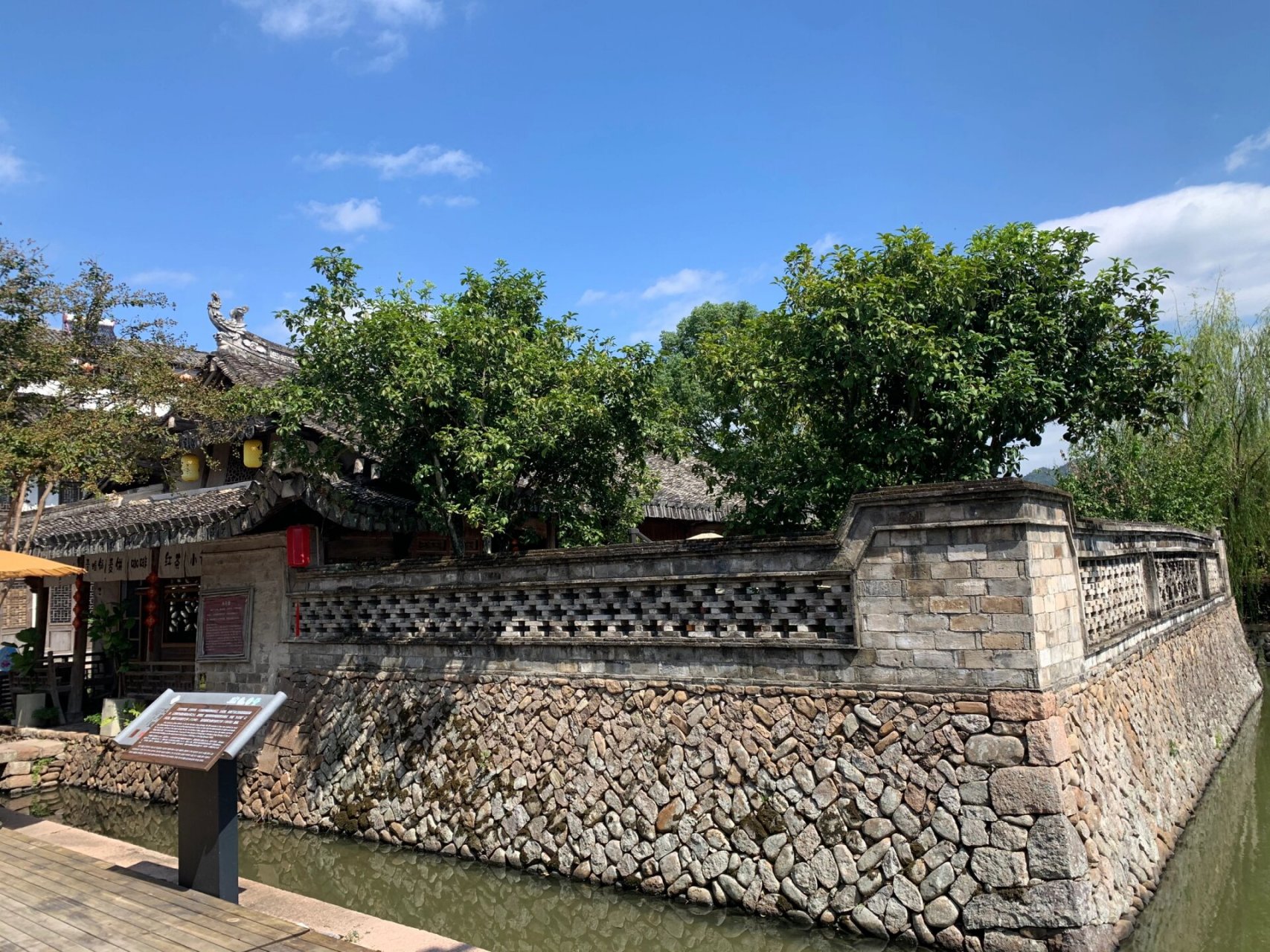 苍坡古村 永嘉楠溪江边的苍坡古村