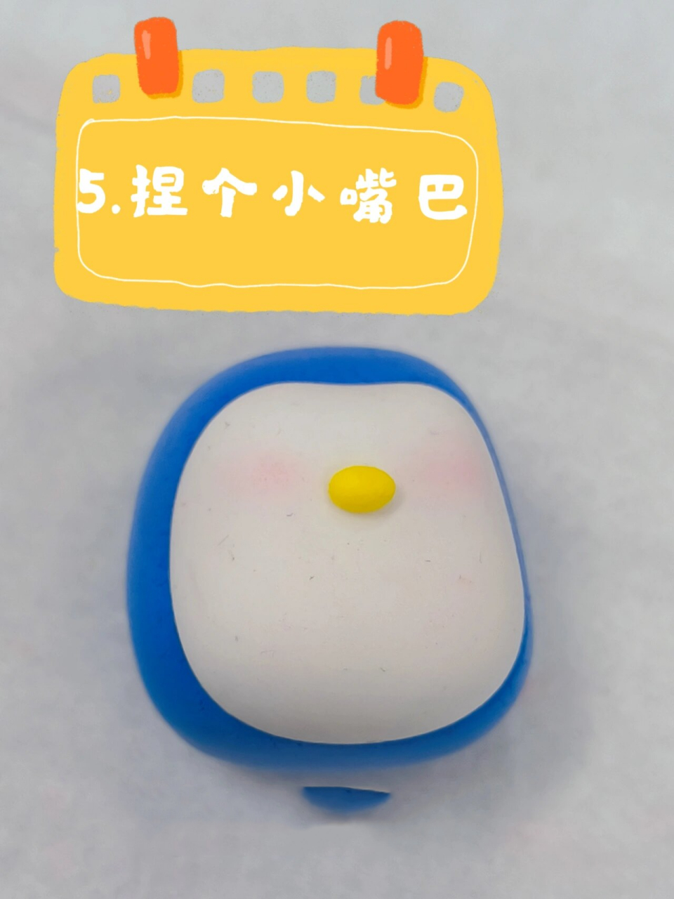 左划,教你捏小企鹅(超轻粘土教程) 嘻嘻, 又捏了一只超简单的小企鹅