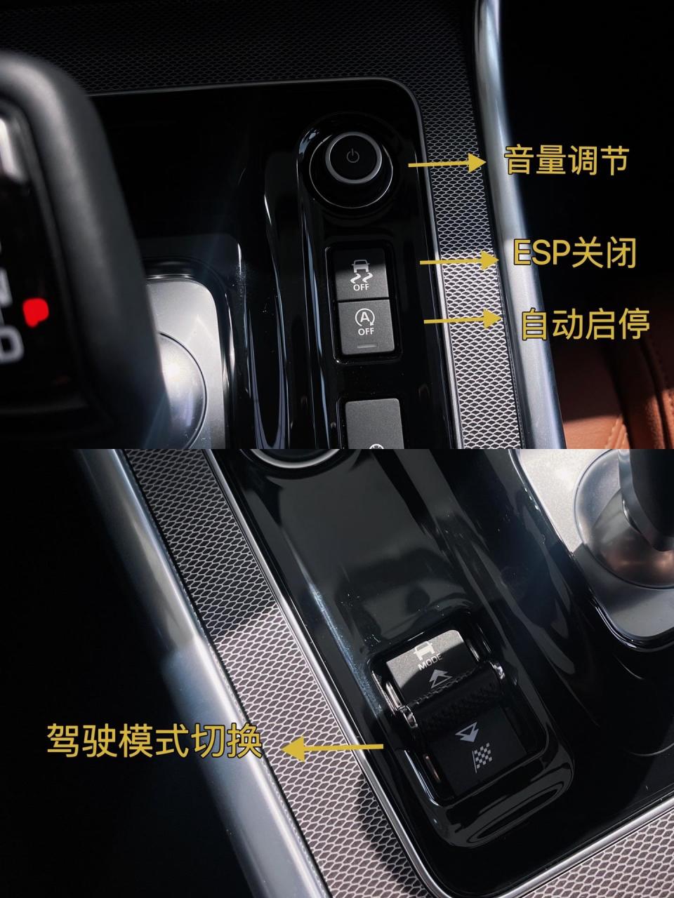 30秒学会捷豹xel  所有按键操作,赶紧收藏并艾特你的朋友来学,还想