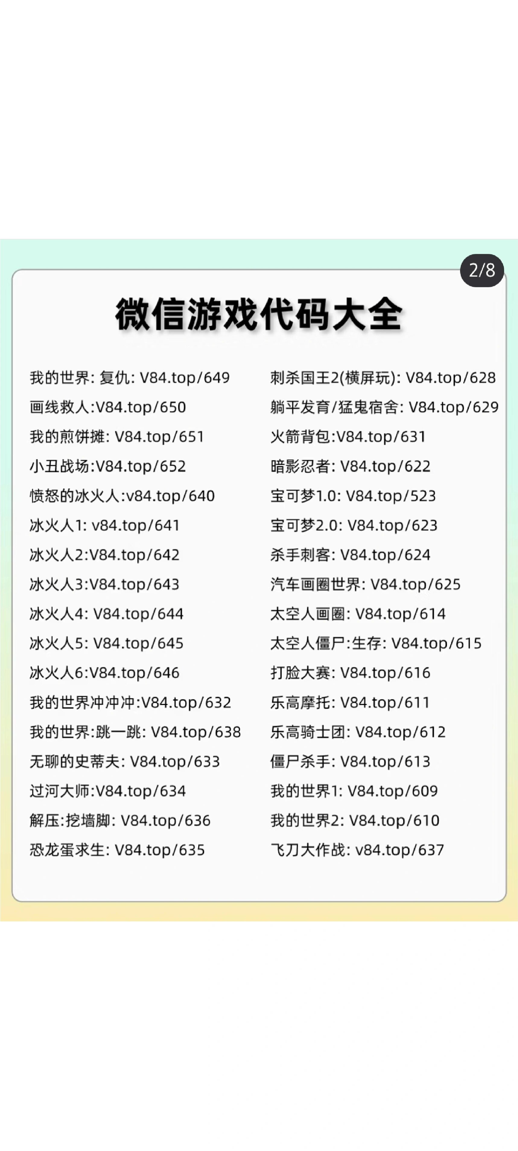 取一个射击游戏名字大全霸气(取一个射击游戏名字大全霸气男)