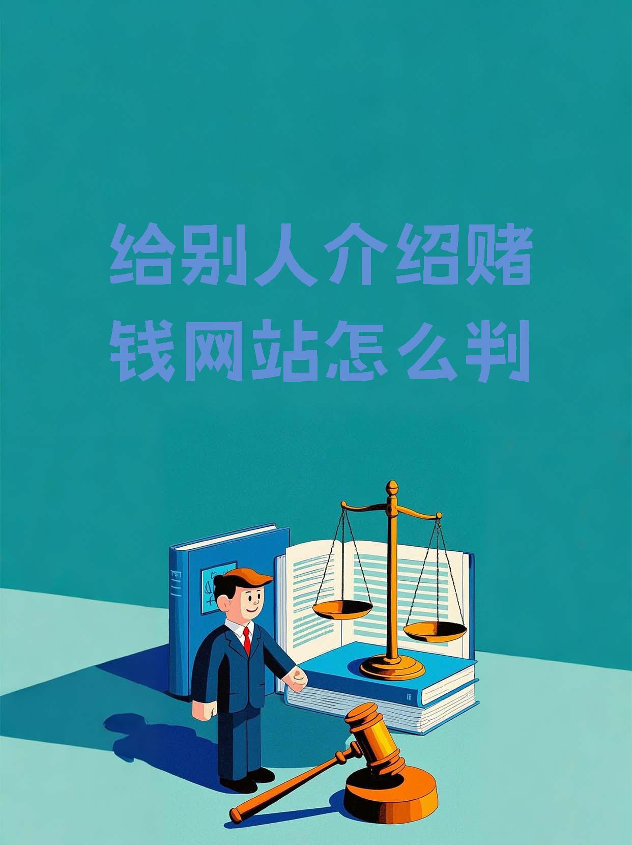 看犯罪的网站有哪些_哪个网站可以查犯罪信息