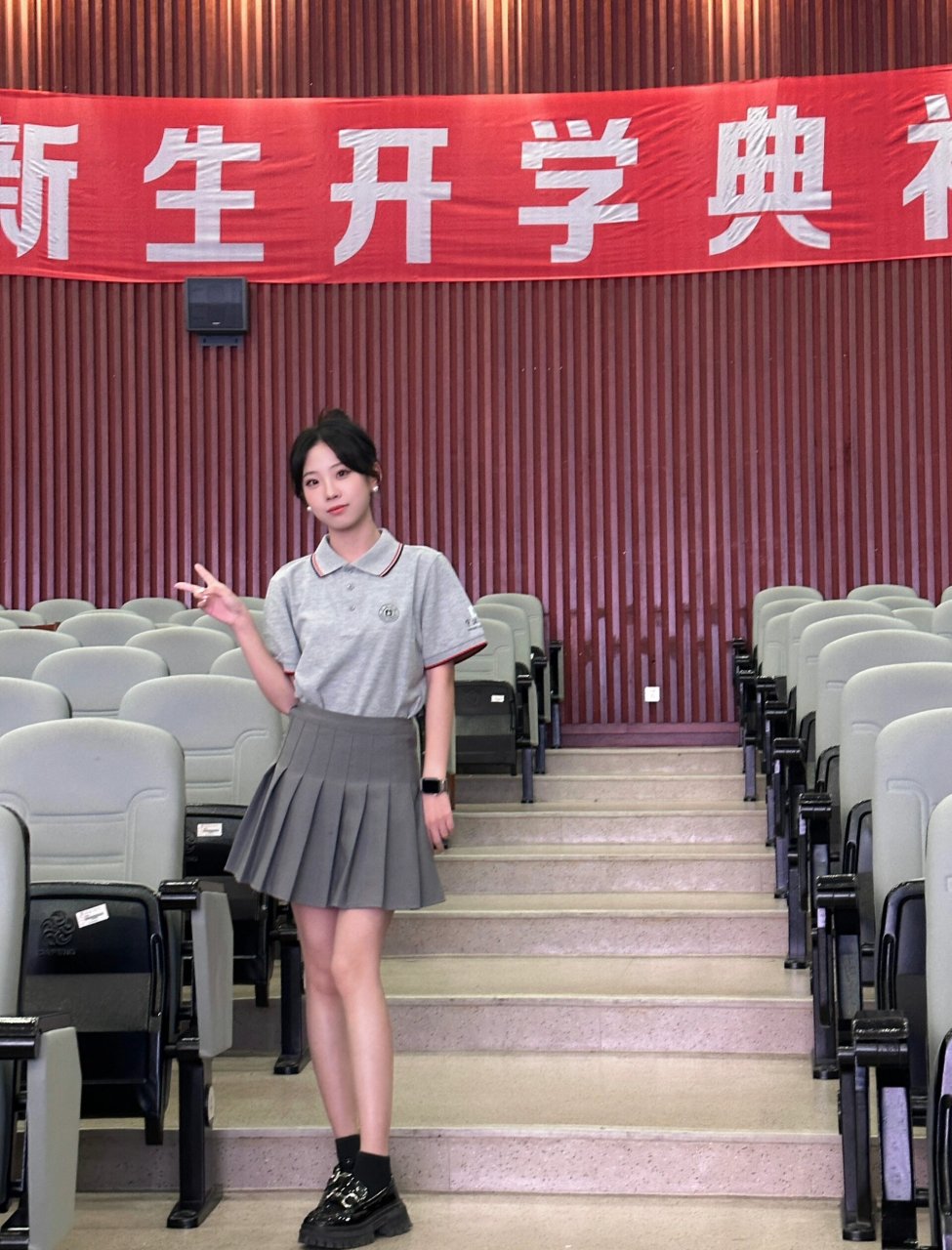 宁大研究生开学plog 今年的校服真的很像空调维修人员捏