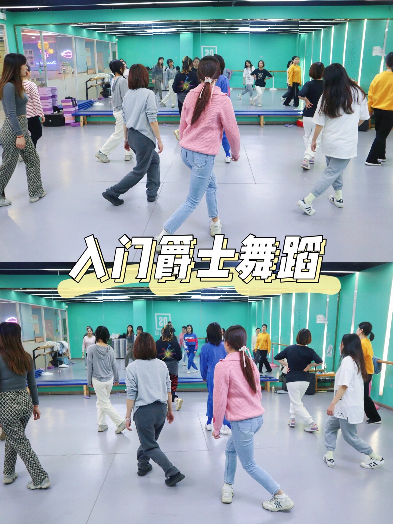 武汉探店 | 减脂又跳舞的单色舞蹈93初体验 05作为一个爱吃武汉