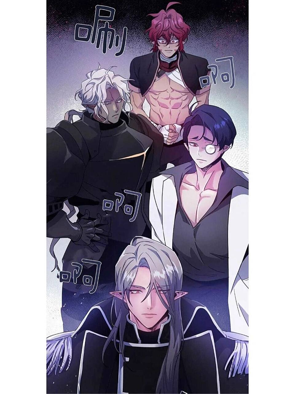 这四个小喽啰怎么选,那还是利昂吧 推漫|魔王逆谋 99  曾经身居高位