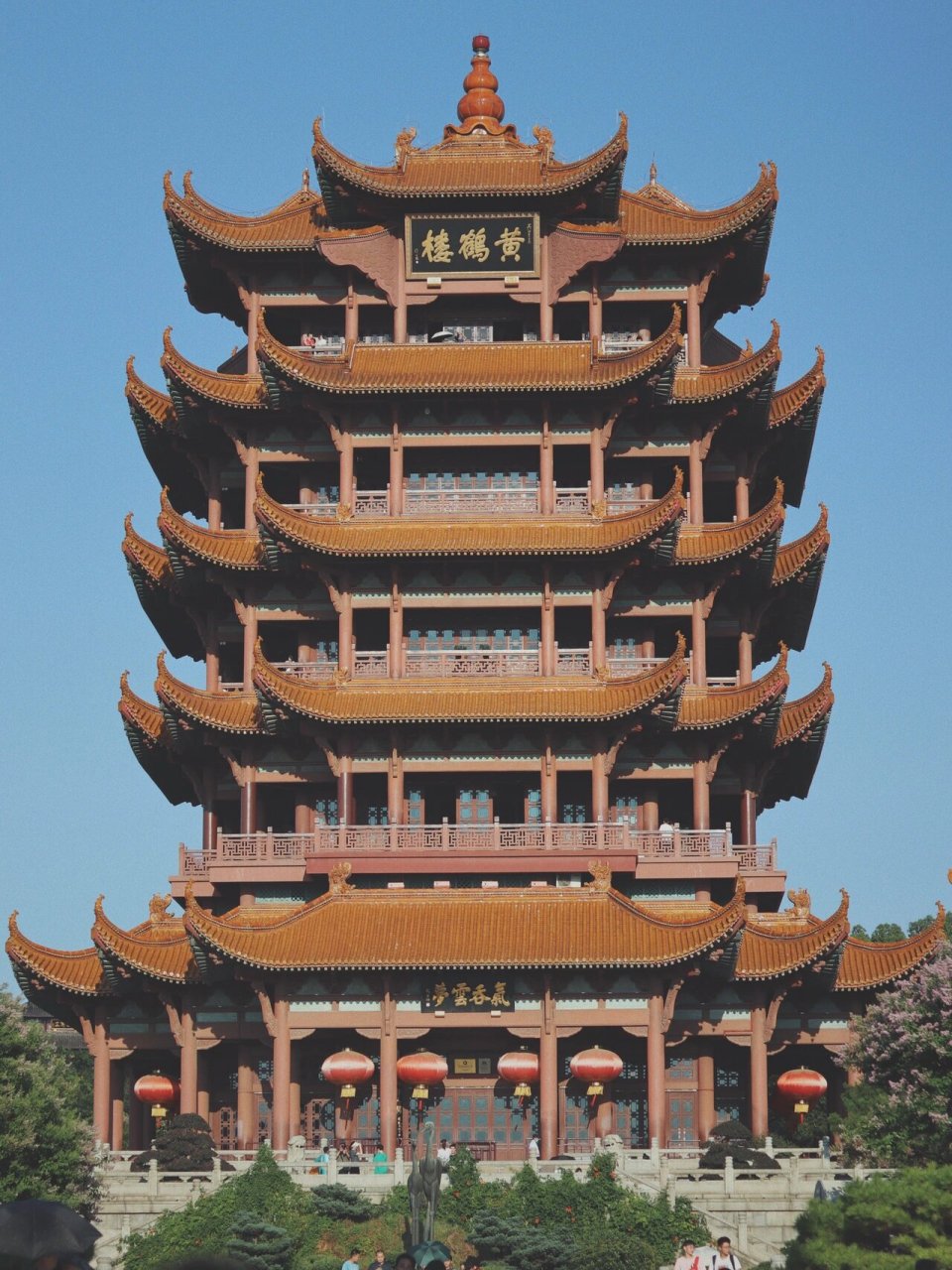 黄鹤楼 「黄鹤一去不复返,白云千载空悠悠」