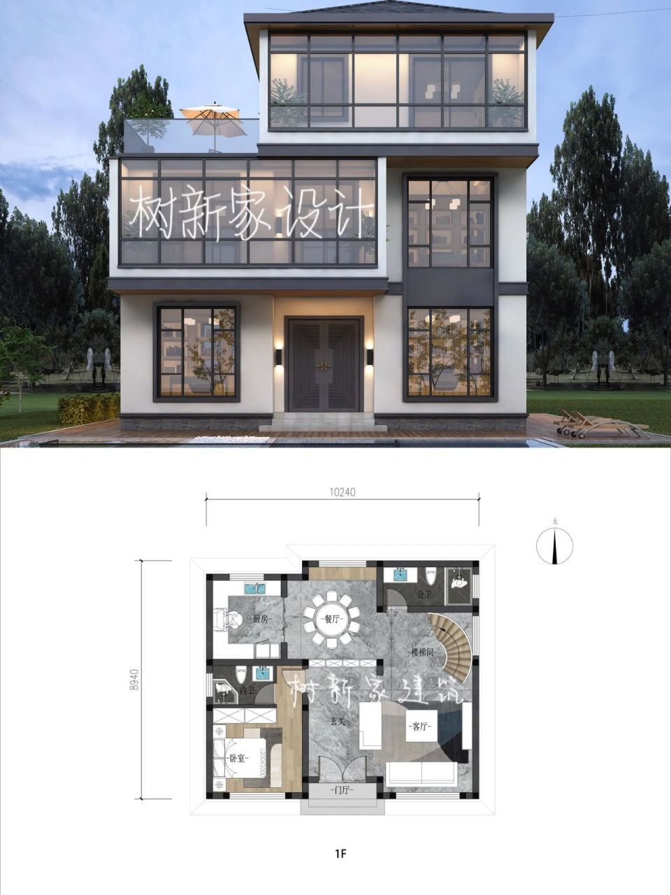 90平方农村自建房92三层小别墅|上海青浦  今天我们分享的是魔都一
