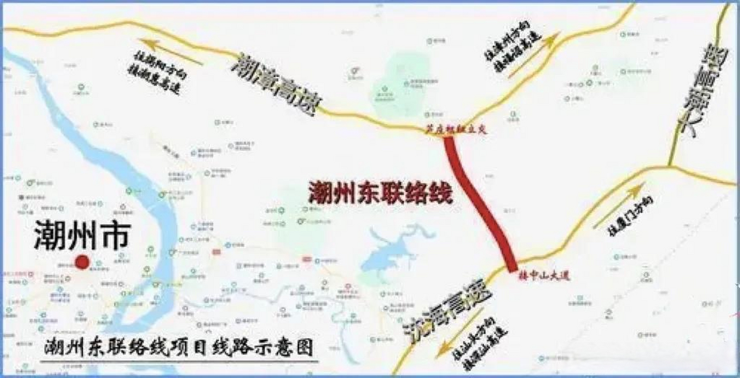 2022年10月31日,甬莞高速潮州东联络线最后一段路基通过验收,项目顺利