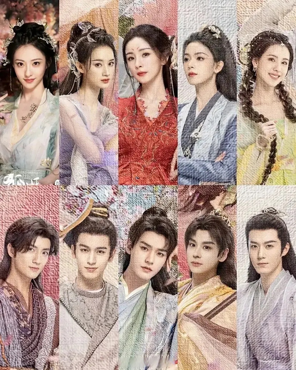 杨幂×龚俊 郭晓婷×魏哲鸣 陈都灵×张凌赫 陈瑶×茅子俊 祝绪丹