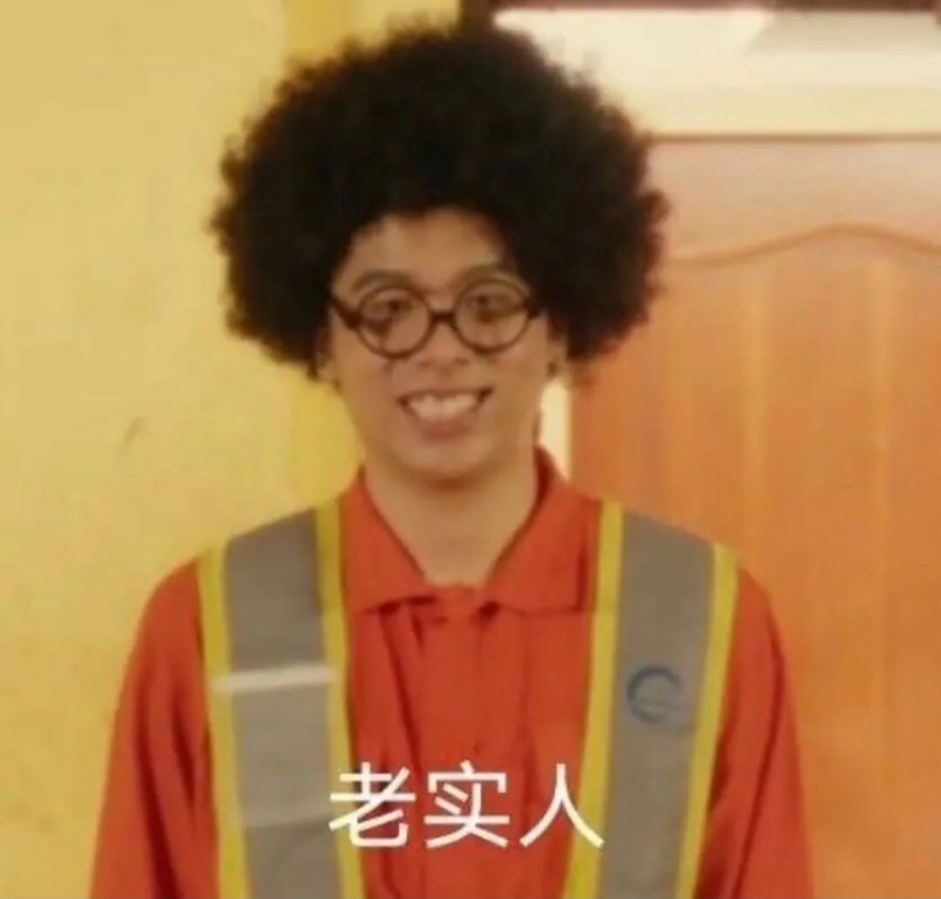 法老 分享一些保安帅气的表情包