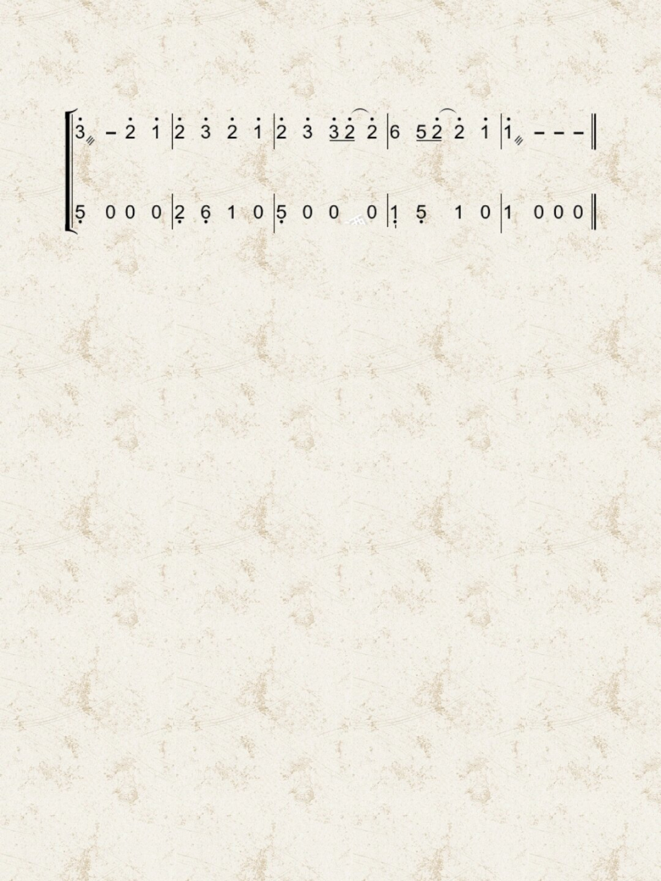 《探窗》古筝谱d调