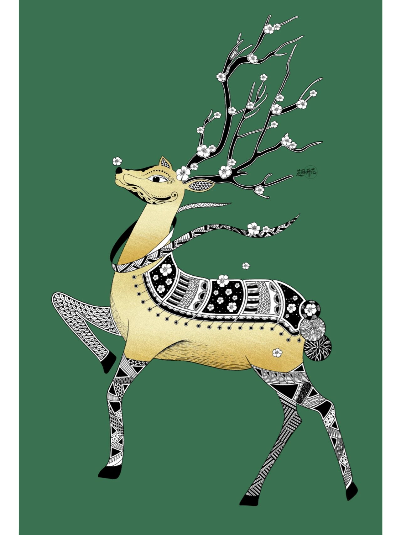 黑白装饰画-梅花鹿(内附步骤图