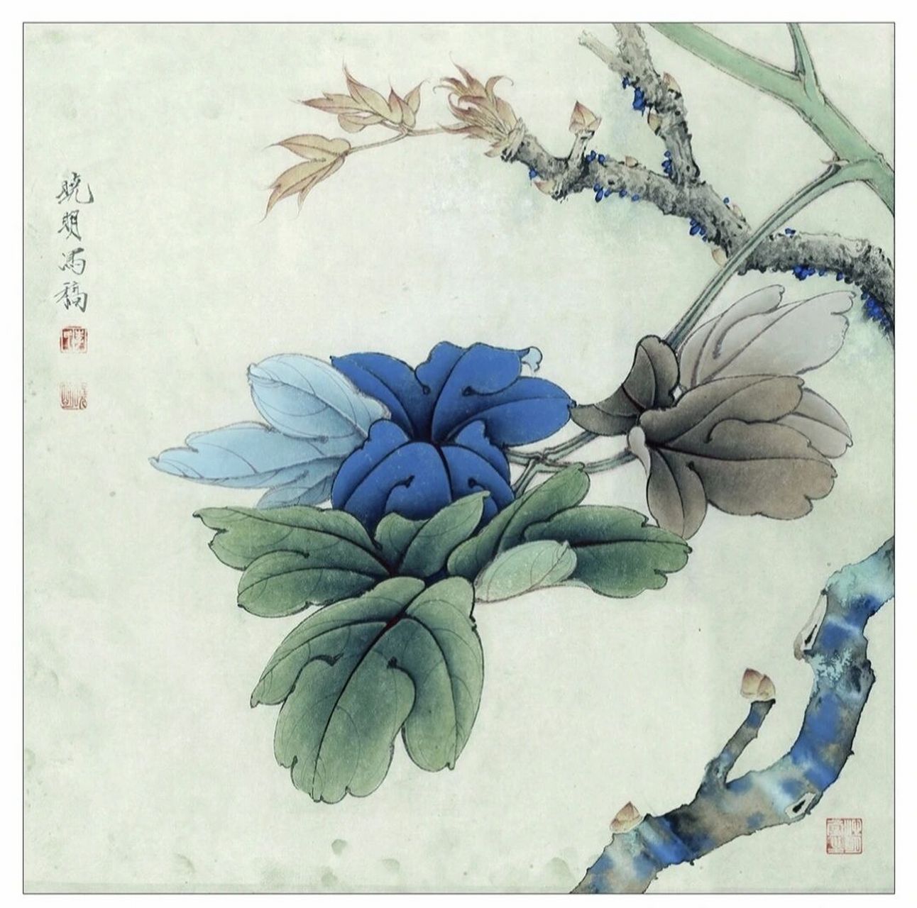 工笔画步骤分享(牡丹枝叶设色) 李晓明《牡丹枝叶设色示范图》 作品