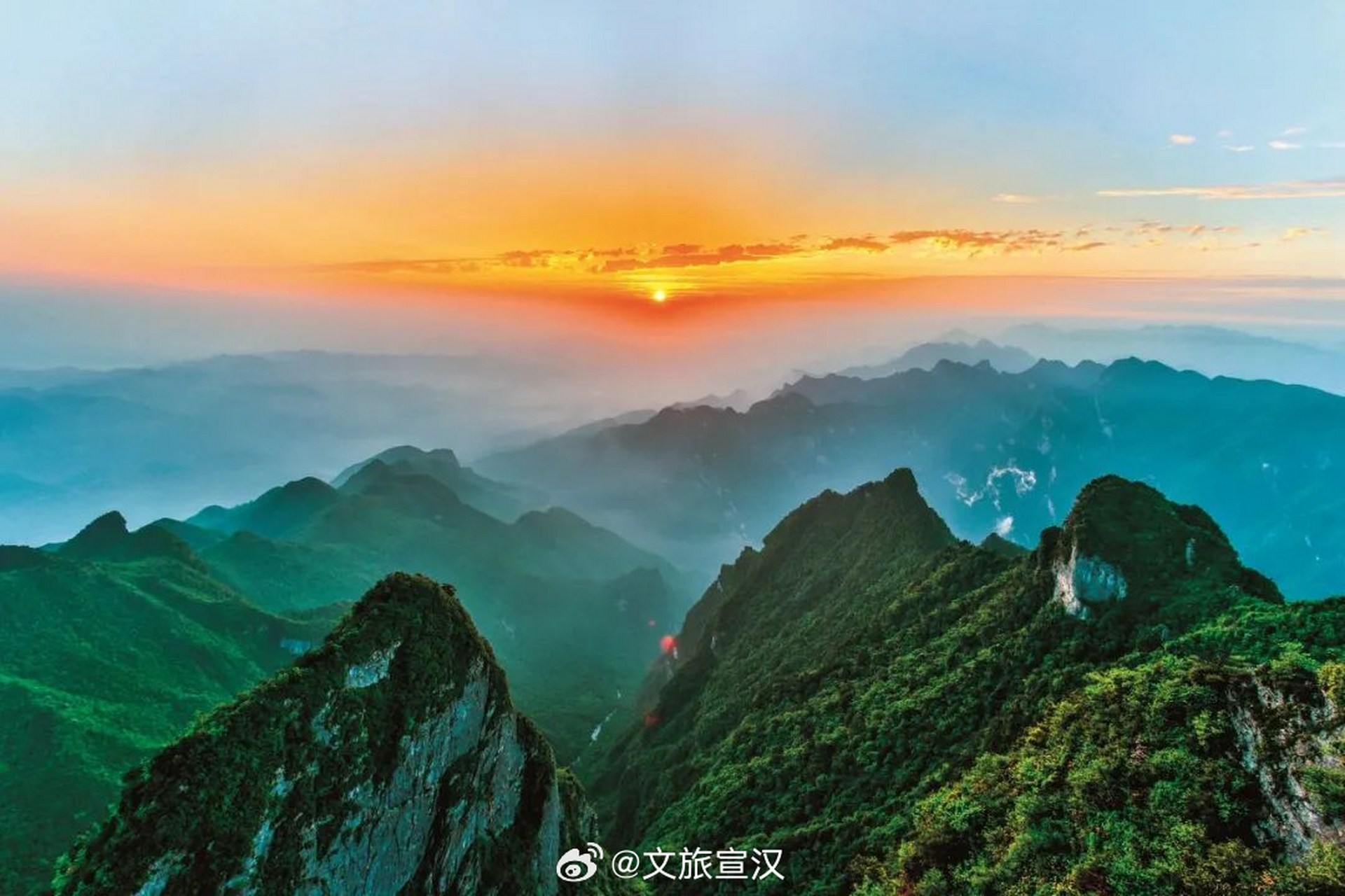 达州避暑"凉"计 【八台山-铸剑峰】亿万年沧海桑田,成就了罕见地质