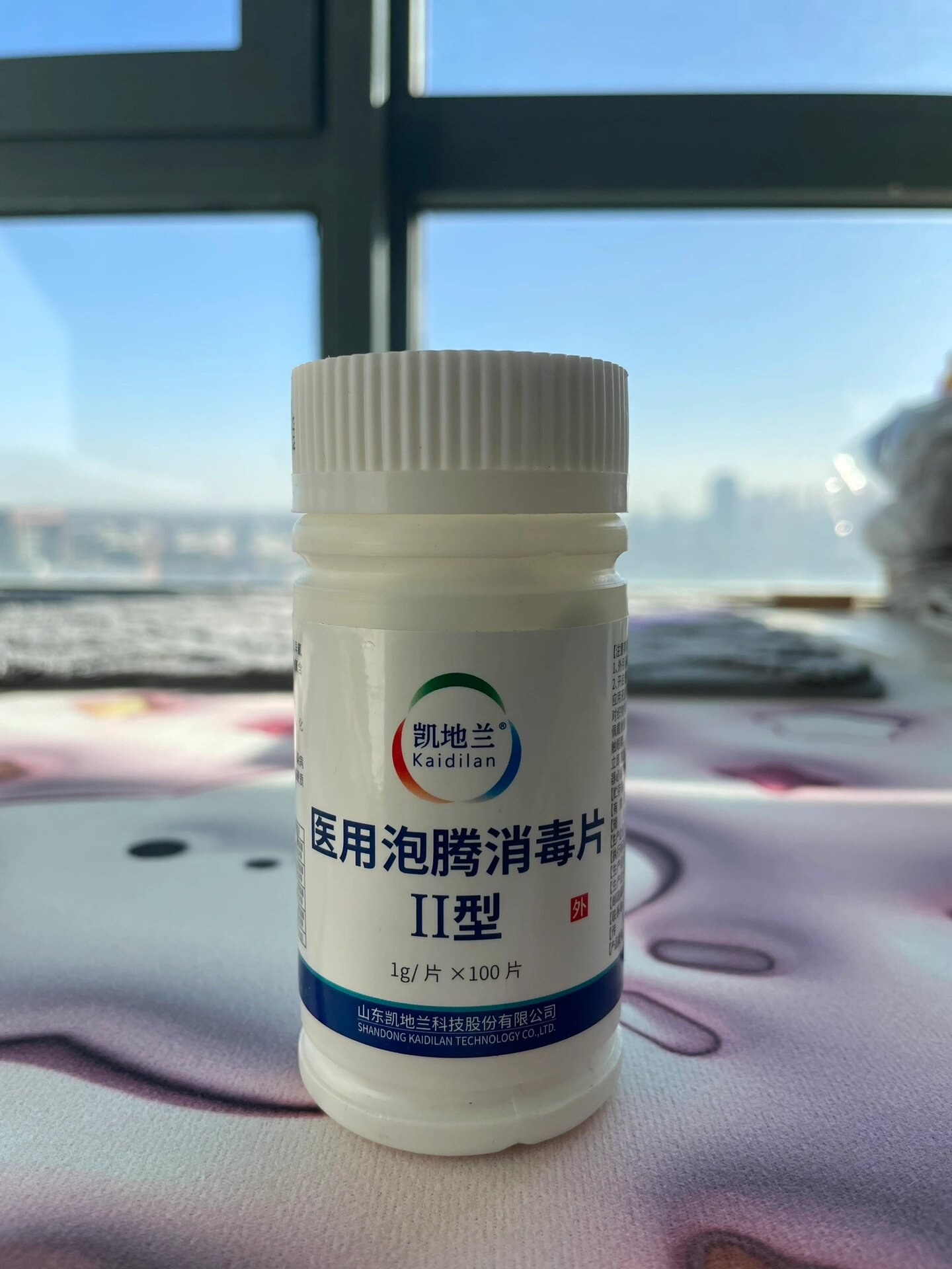 环境消毒泡腾片,医用级别 消毒效果神奇!