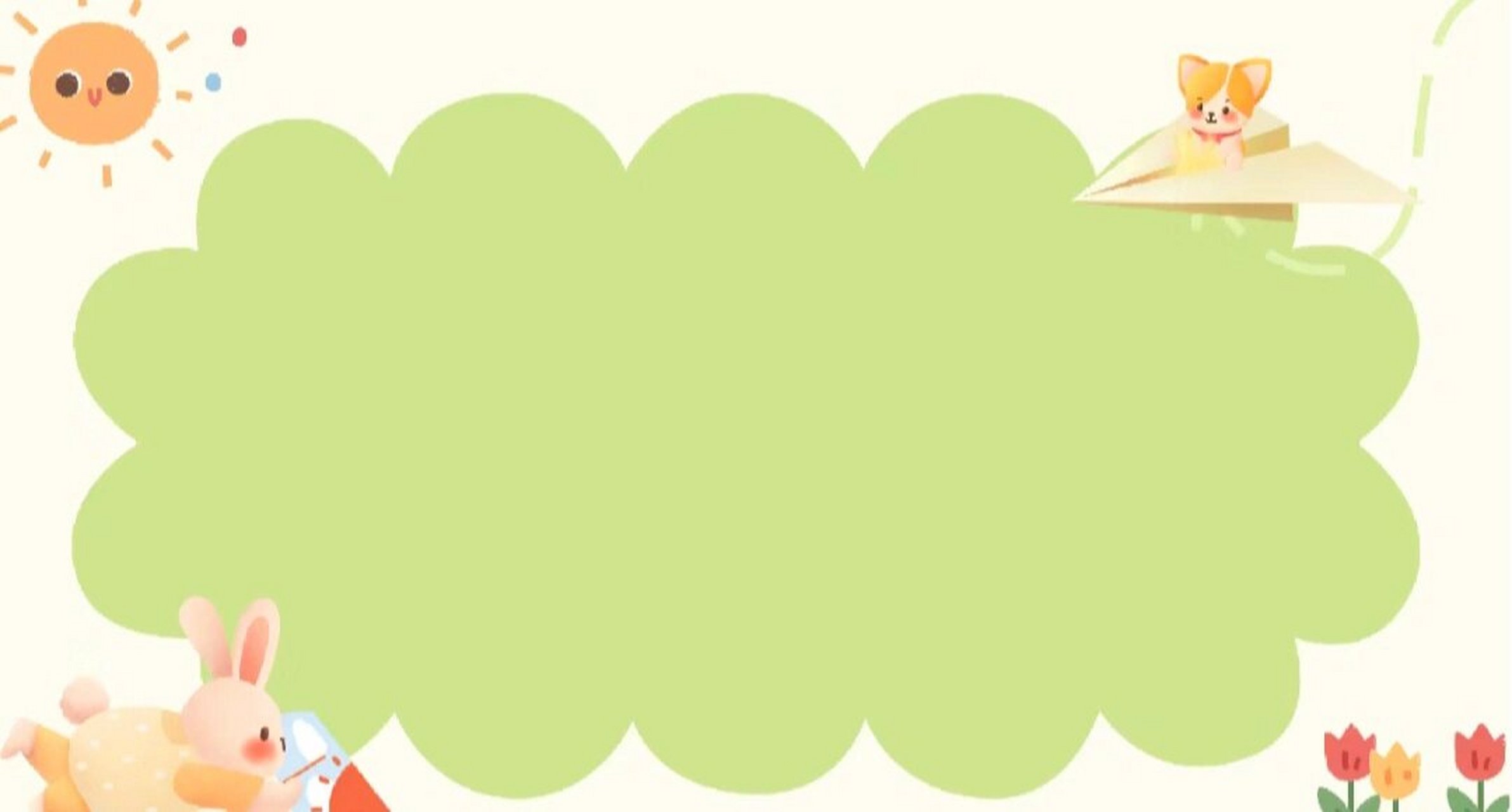 ppt可爱背景 分享一波特别有春天主题感的ppt背景