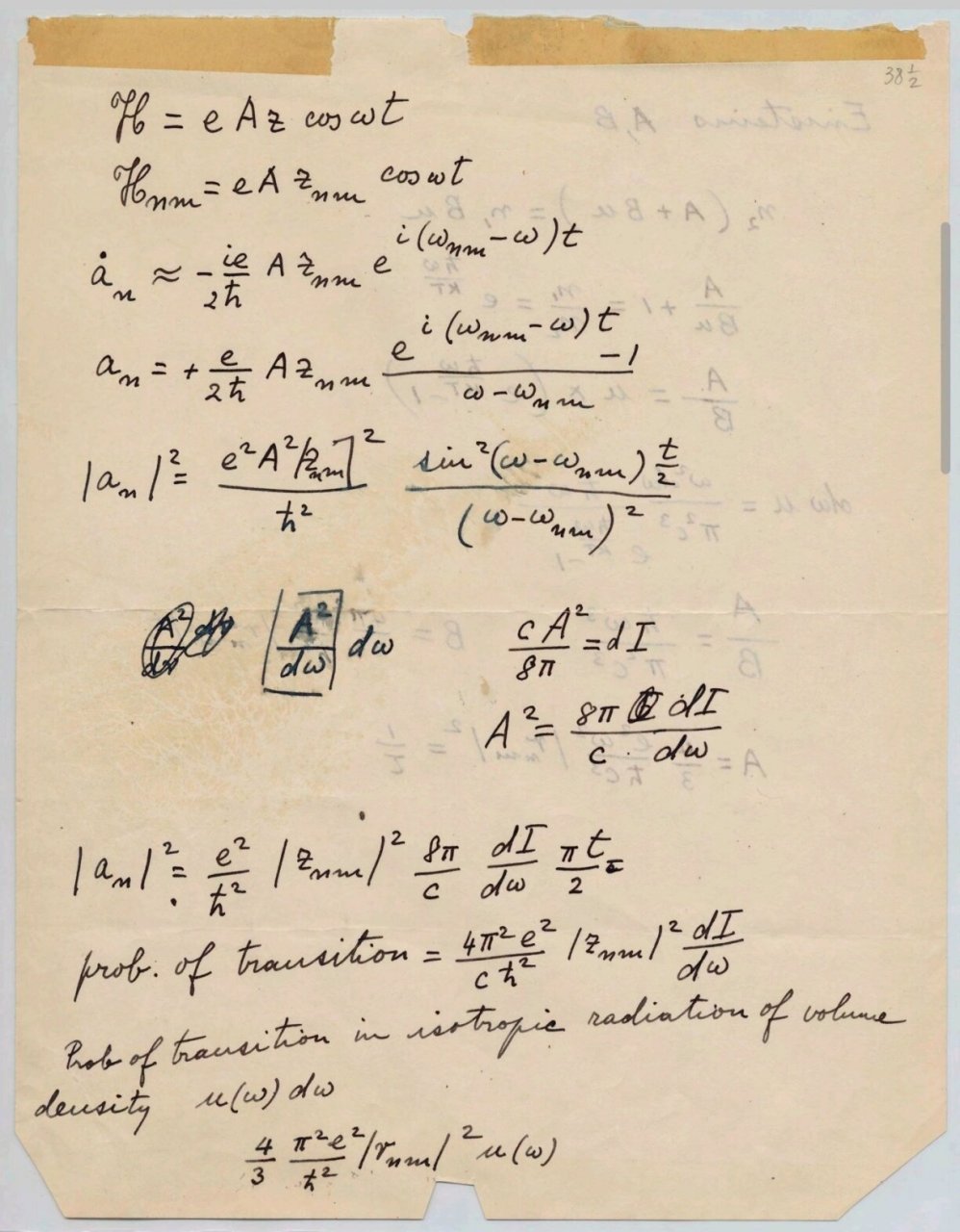 物理学家费米手稿(iv)