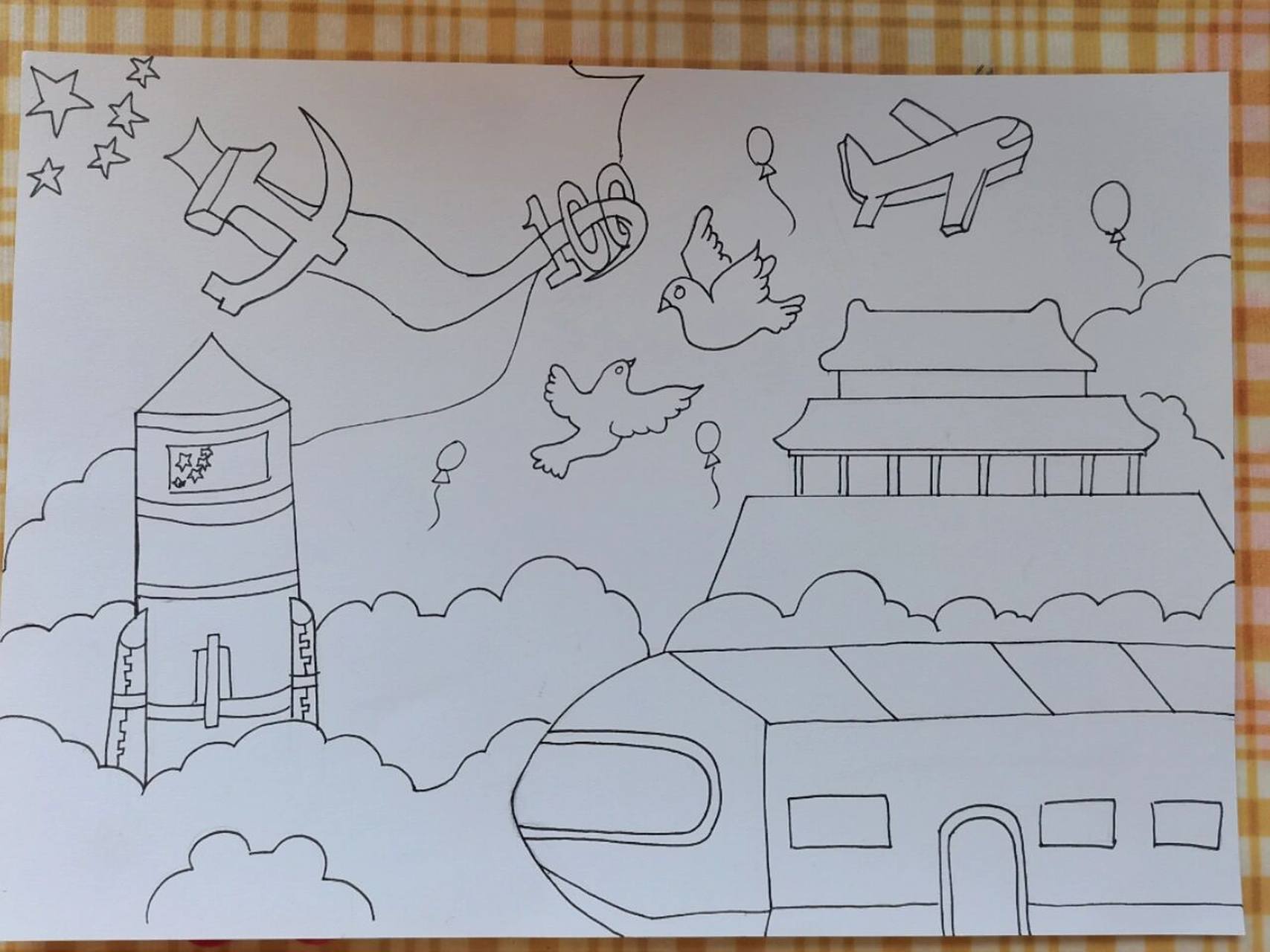 爱党爱国主题画 7815《我的祖国》 7815以爱国爱党,建党100