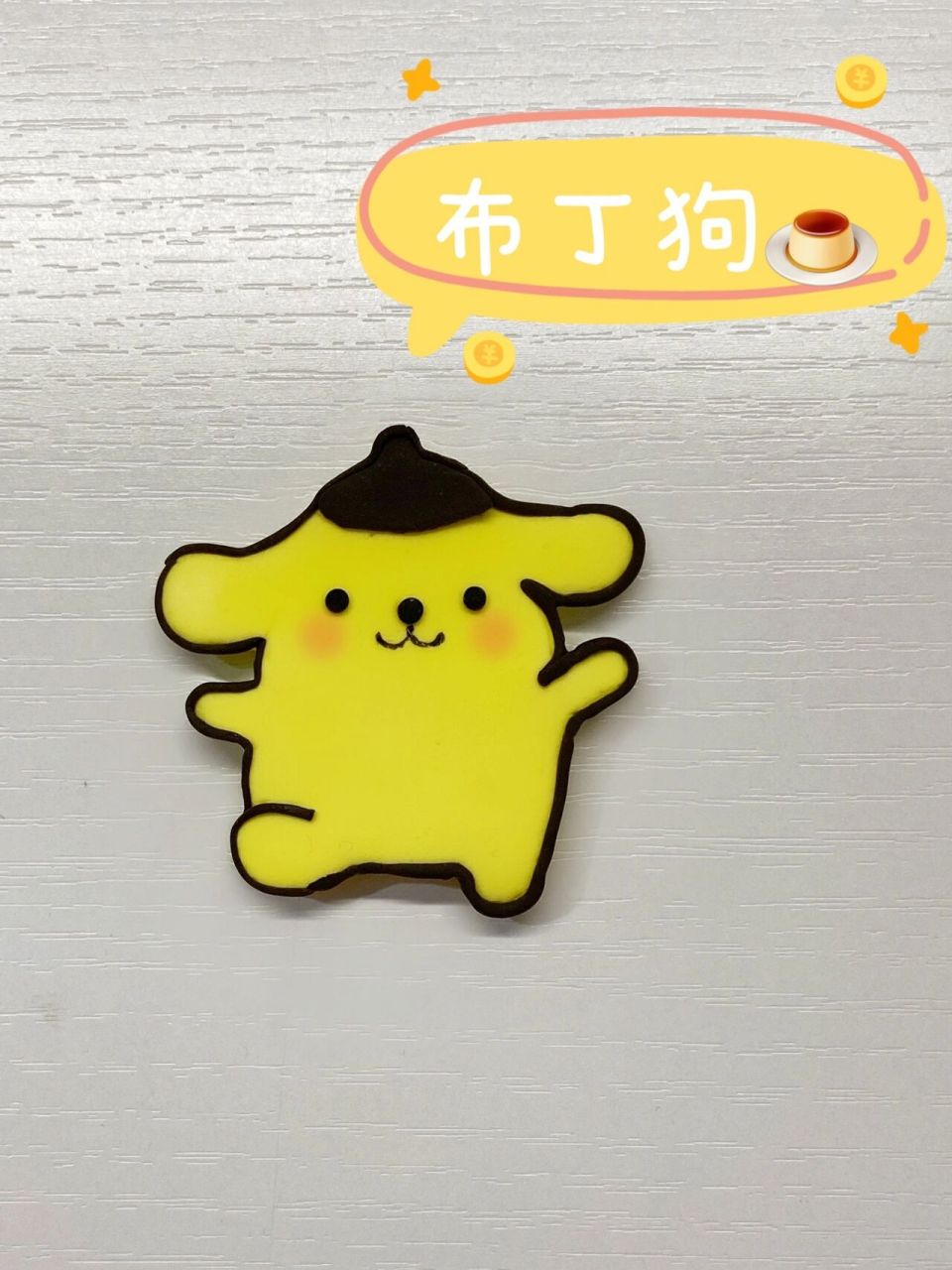 [坏笑]多少是有点可可爱爱09 #我的手工日常# #粘土# #我的粘土