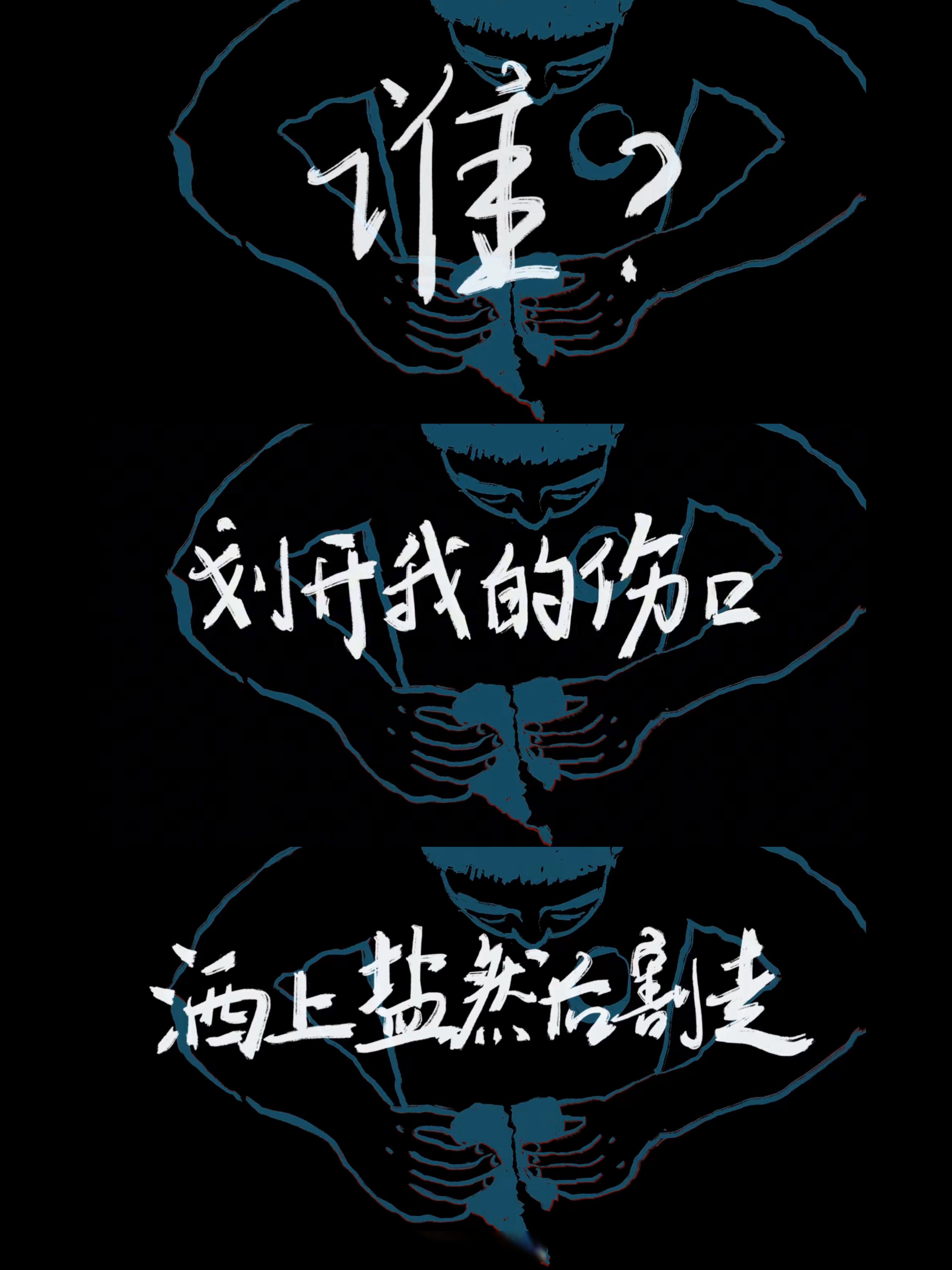 句子迷打不开了,句子迷改名叫什么 句子迷打不开了,句子迷改名叫什么