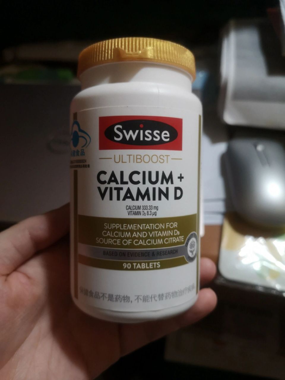 swisse钙维生素d片 有机柠檬酸钙,温和易吸收 蓝帽子认证,澳洲原装