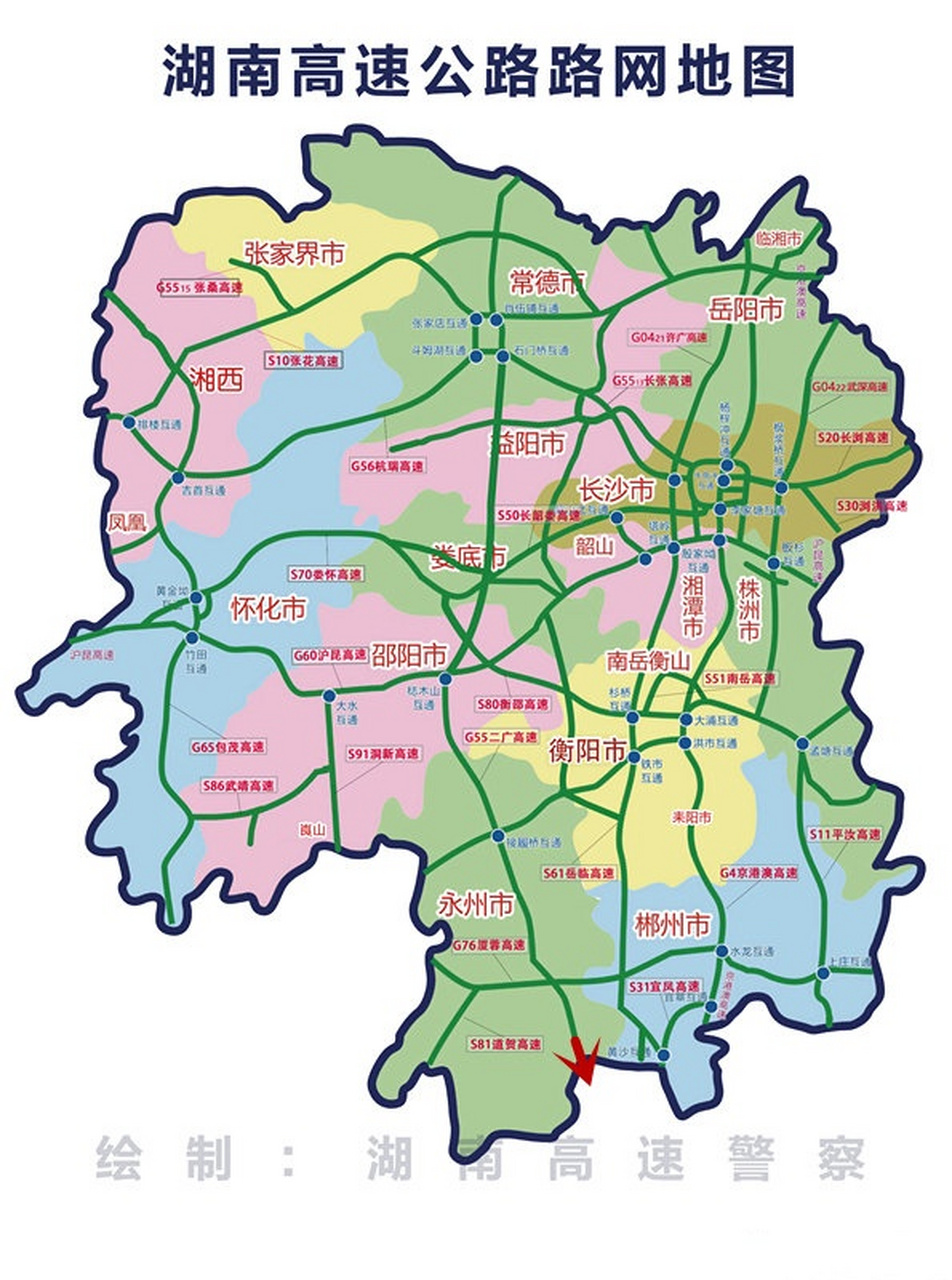 高速路况# 二广高速永蓝段九嶷山隧道内k2421处北往南因一辆货车故障