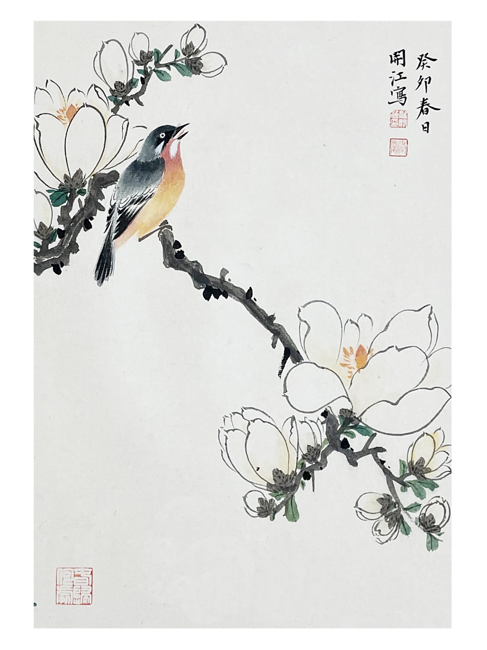 国画写意玉兰花 国画写意玉兰花