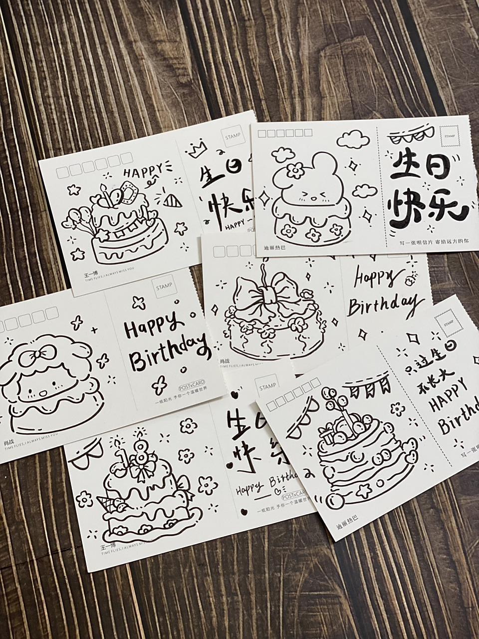 简笔画|偶像明信片贺卡又来啦～生日贺卡必备 快给你追星的朋友画起来