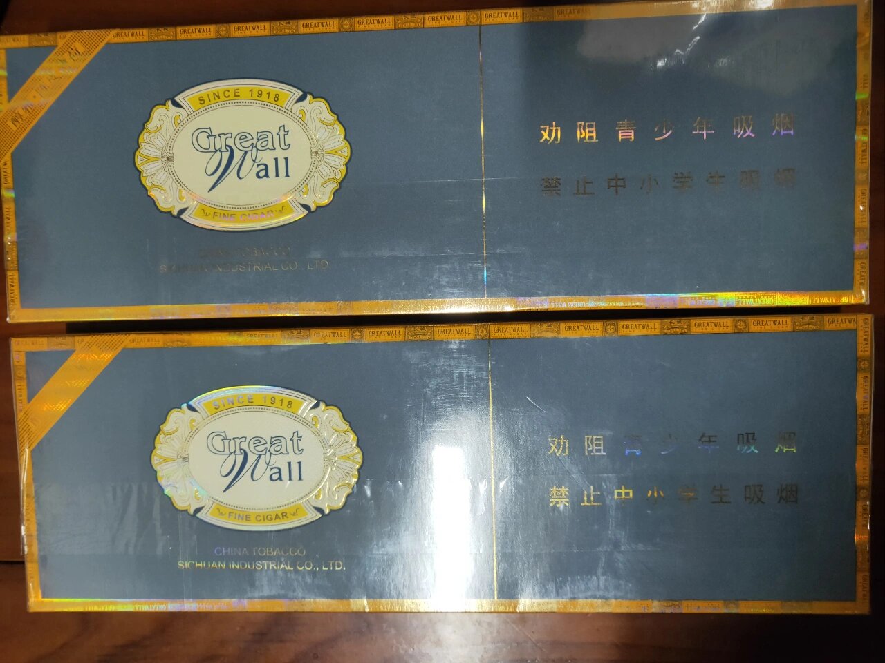长城醇雅陈皮薄荷.奈斯.可出