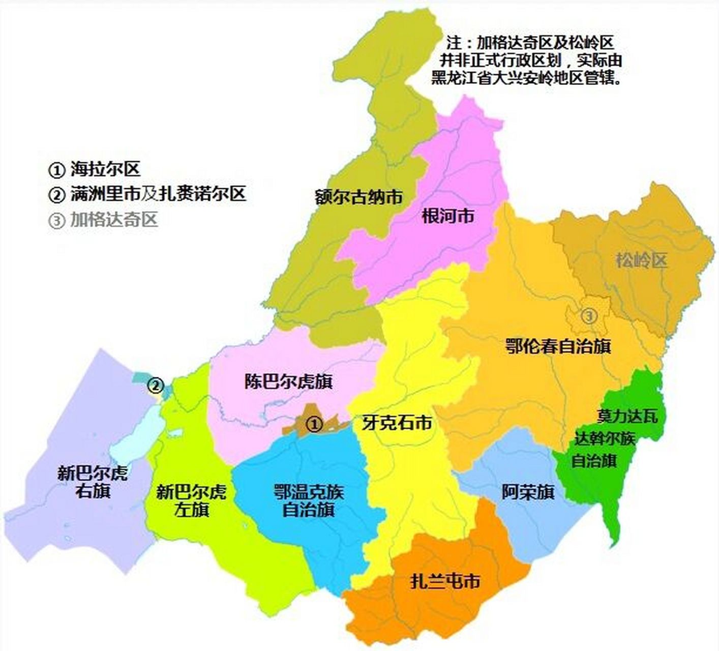 呼市行政地图图片