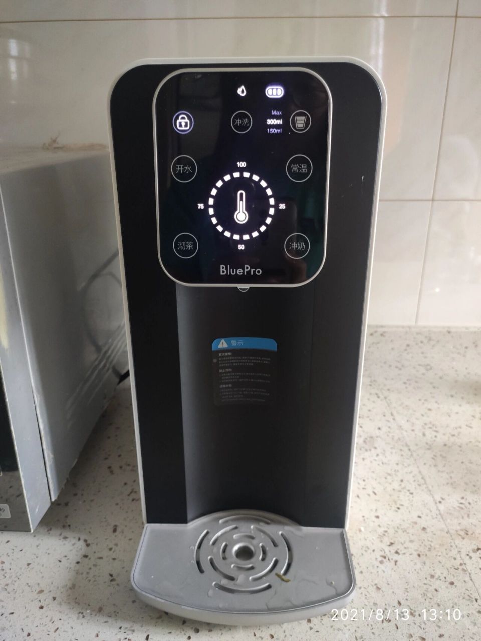 博乐宝即热b04净水器饮水机 新入手的博乐宝b04即热直饮家用台式净水