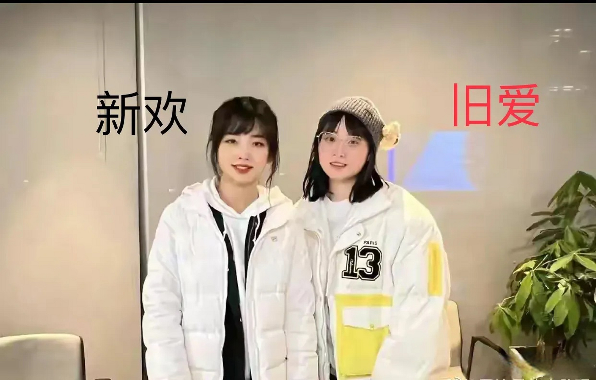 [赞]前女友这履历,够甩徐嘉余几条街的!