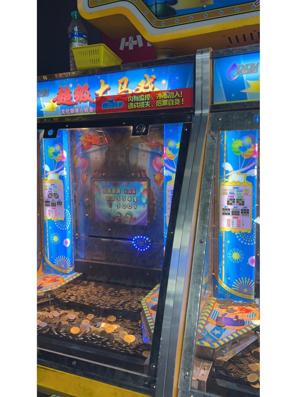 马戏团推币机3个月 3个月下班娱乐几乎都是马戏团推币机j1j2j3小玛丽