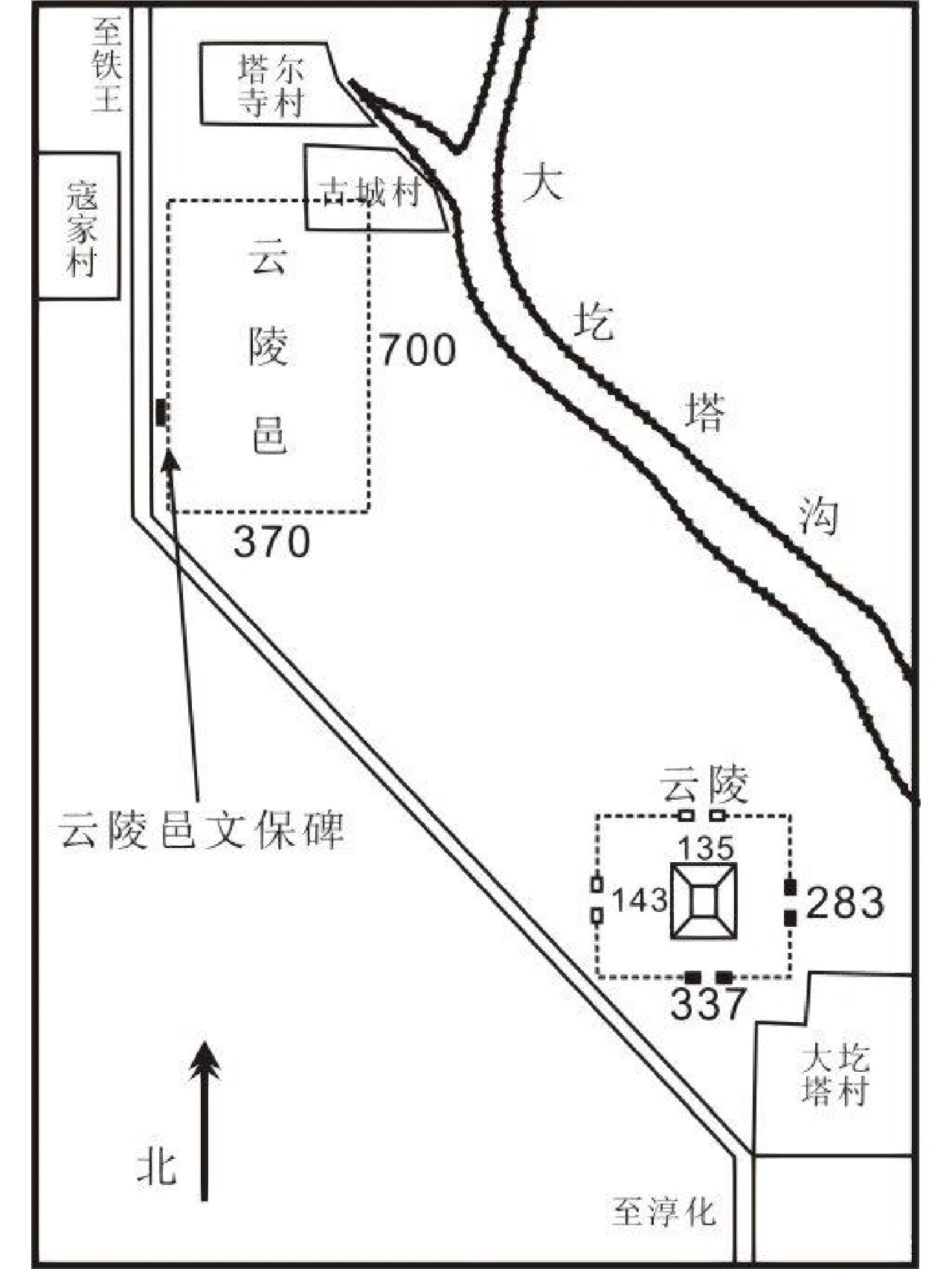 勾弋夫人墓图片