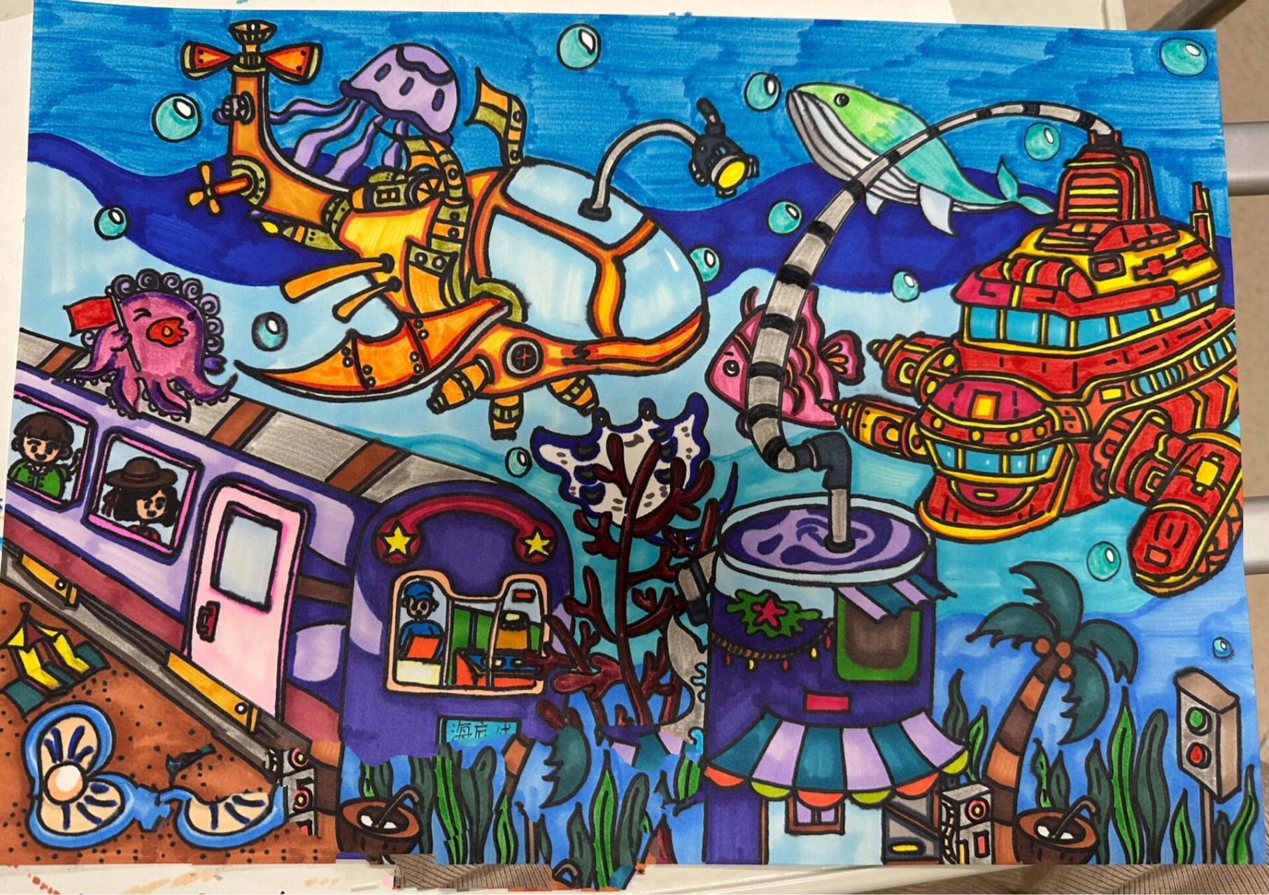 科幻画海底之城科技幻想画 科技科幻海底世界海洋主题海洋科技